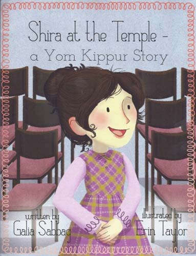 Shira at the Temple, a Yom Kippur Story