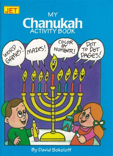 My [Mini] Chanukah Activity Book