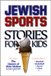 Jewish Sports Stories for Kids