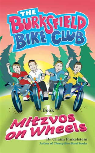 The Burksfield Bike Club, Book 1: Mitzvos on Wheels
