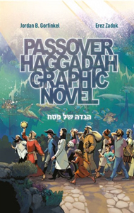 Passover Haggadah in Graphic Novel Format