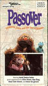 Shalom Sesame: Passover - VHS