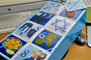 Hanukkah Gift Box Set