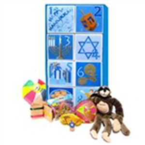 Hanukkah Box of Surprises