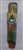 Abraham Ceramic Mezuzah