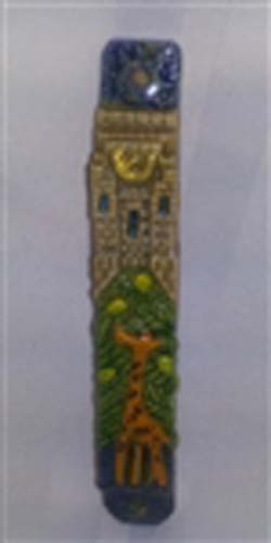 Giraffe Ceramic Mezuzah