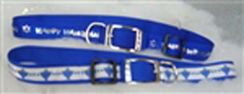 Large Jewish Dog Collar, Blue