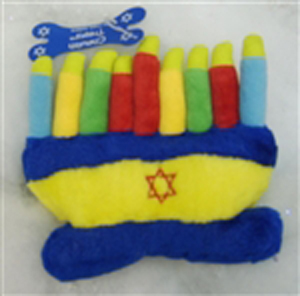 Menorah Dog Toy