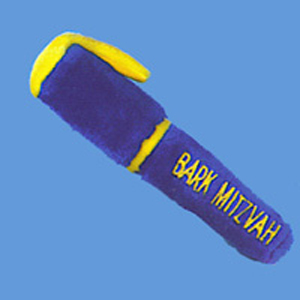 Bark Mitzvah Pen Dog Toy