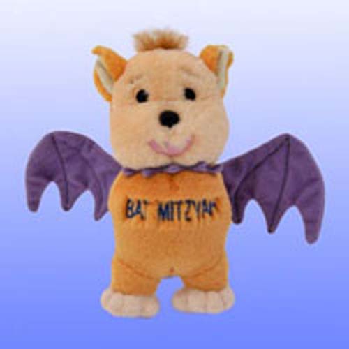 Dog Toy - Bat Mitzvah