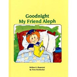 Goodnight My Friend Aleph