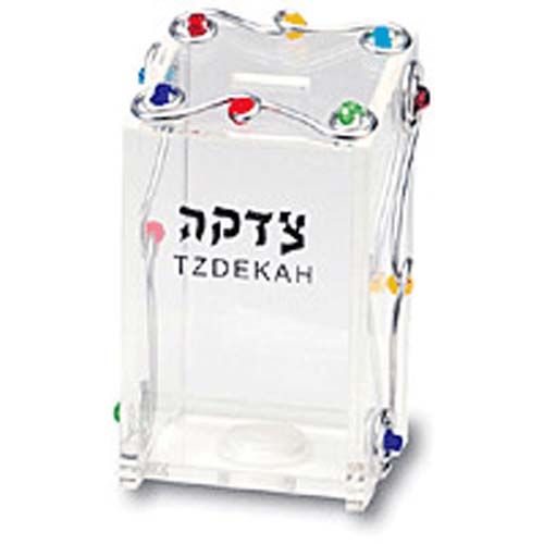 Beaded Lucite Tzedakah Box