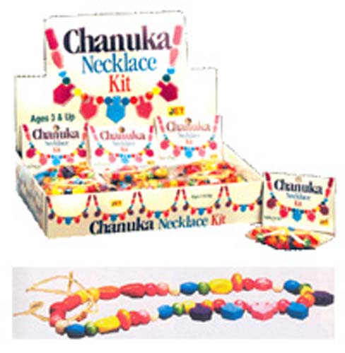 Hanukkah Necklace Kit