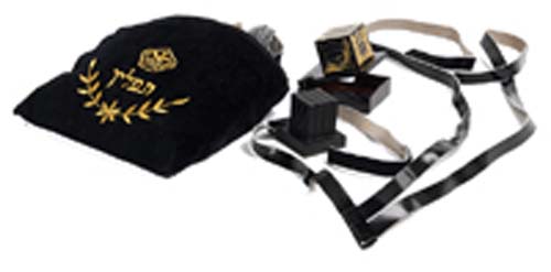 My Very Own Play Tefillin