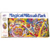 Magical Mitzvah Park Board Game