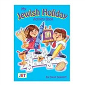 Mini Jewish Holidays Activity Book