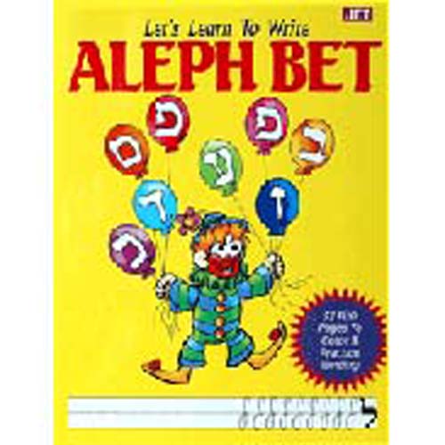 Let's Learn to Write the Aleph Bet