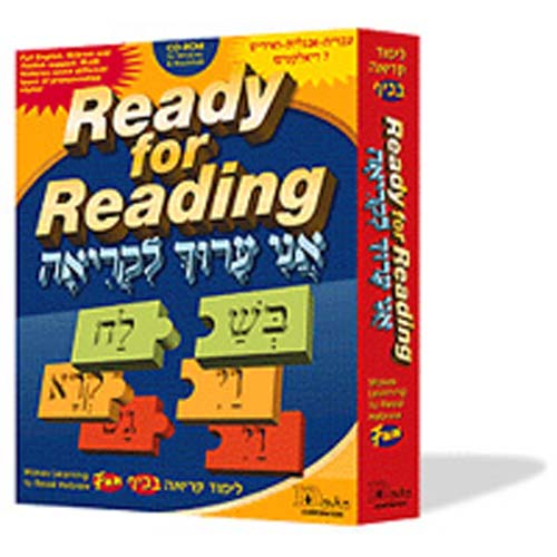 Hebrew Ready for Reading