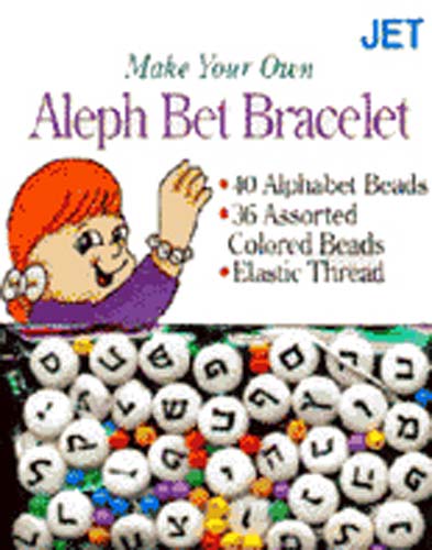 Aleph Bet Bracelet Kit