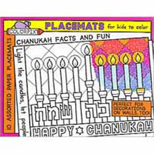 Hanukkah Placemats to color