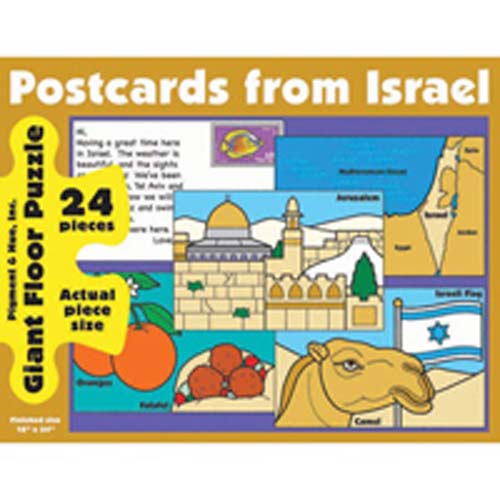 Postcards from Israel Floor Puzzle