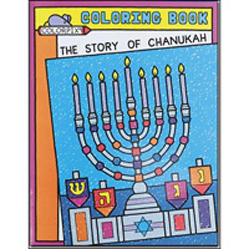 The Story of Chanukah Coloring Book