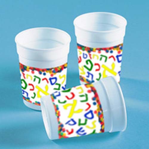 Aleph Bet Plastic Cups