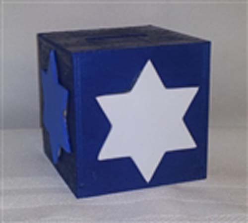 Blue Wooden Tzedakah Box with Stars