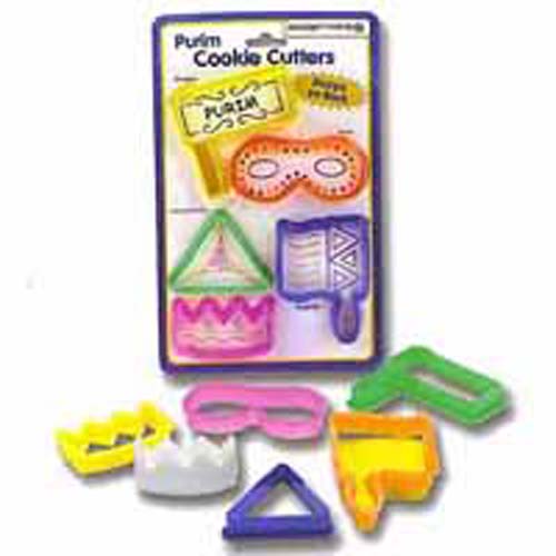 Purim Cookie Cutters