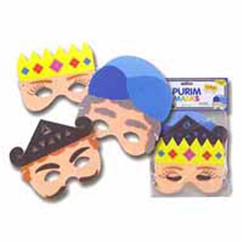 Purim Dress Up Masks