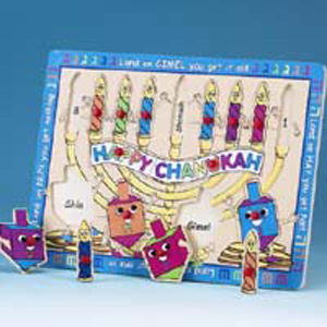 Hanukah Wood Peg Puzzle