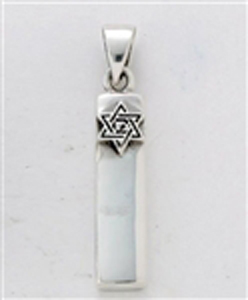 Sterling Silver Elegant Mezuzah Pendant