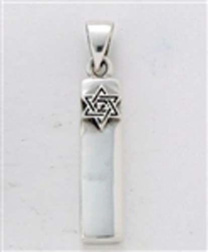 Sterling Silver Elegant Mezuzah Pendant