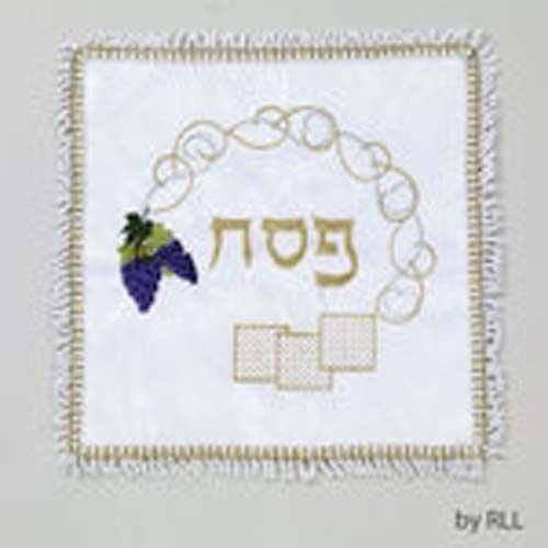 Embroidered Terylene Matzah Cover