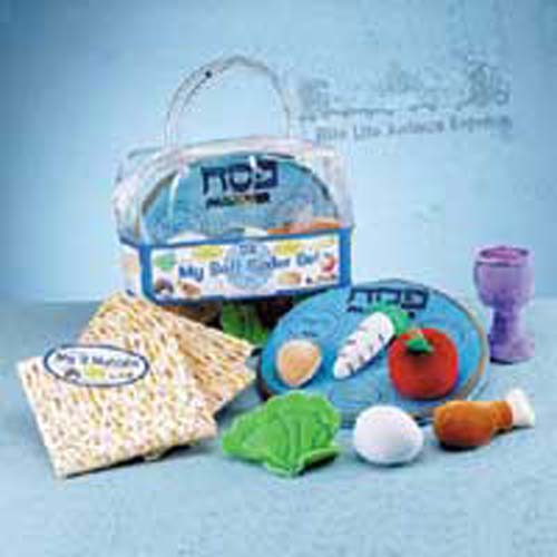 Deluxe Plush Seder Set