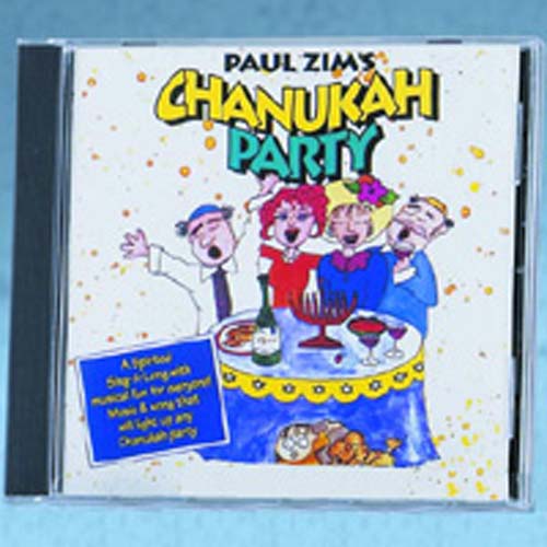 Paul Zim - Chanukah Party