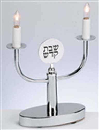 Chrome-plated Electric Shabbat Candlesticks