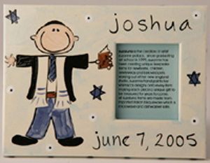 Personalized Bar Mitzvah Frame