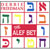 Debbie Friedman - The Alef Bet (CD)