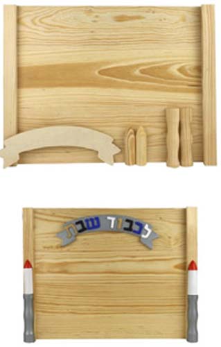 Challah Board - Wood Craft
