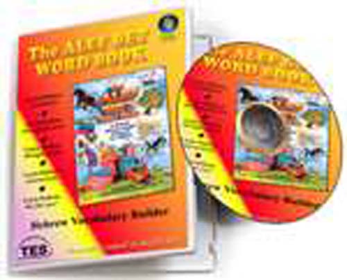 Alef Bet Word Book