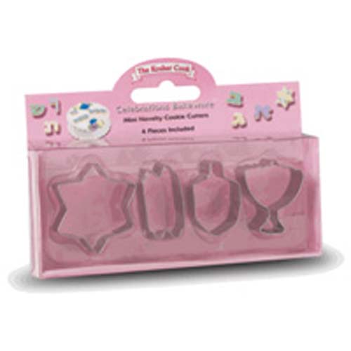 Jewish Holiday COOKIE CUTTERS-MINI