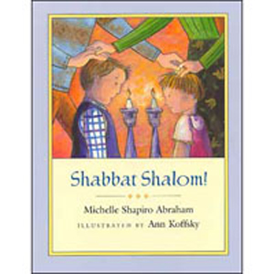 Shabbat Shalom!