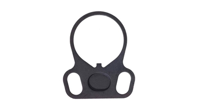 Ambidextrous Receiver End Plate Sling Adapter