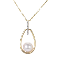 Cultured Akoya Pearl & Diamond Pendant