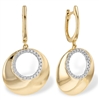 Diamond Fashion Earrings .25ctw. 14K Yellow Gold