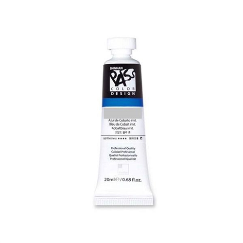 RAW UMBER - 880 ShinHan Art Pass Color 20ml