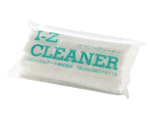 IZ Cleaner High Quality Kneaded Eraser