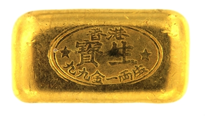 Chinese 1 Tael (37.42 Gr.) Cast 24 Carat Gold Bullion Bar (1.203 Oz.) 999.9 Pure Gold