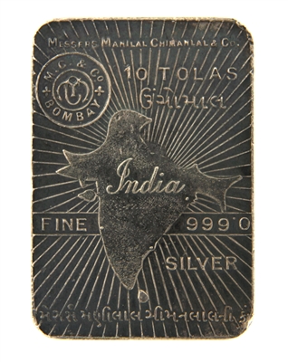 H.M Mint Bombay 10 Tolas (116.6 Gr.) 24 Carat Silver Bullion Bar 999.0 Pure Silver